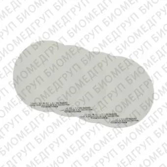 Erkodur 0M1 термоформовочные пластины, цвет зуба, 125125 мм, 20 шт.