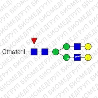 Nгликан AdvanceBio InstantQ G2F/FA2G2 асиало, галактозилированный биантеннарный комплекс Nгликан, ядро замещено фукозой ранее ProZyme. Nгликан, помеченный InstantQ, для использования в качестве качественного стандарта с системой анализа гликанов G