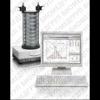 Программное обеспечение для гранулометрии EasySieve