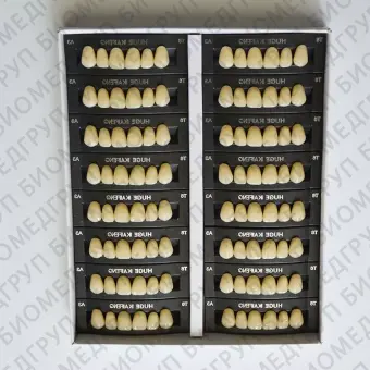 Зубы акриловые 3х слойные Kaifeng гарнитур 28 зубов HUGE DENTAL S4B2