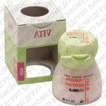 VM9 transpa dentine 4L1,5, 12г