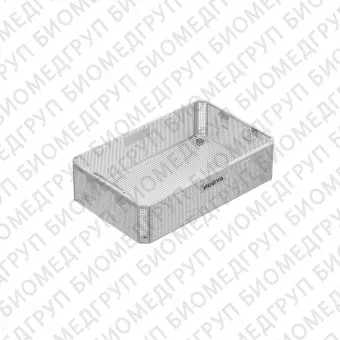 Корзина для стерилизации для инструментов 3/4 Quarter Size