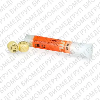 IPS e.max ZirPress LT B3 керамические заготовки для техники прессования, 5 шт