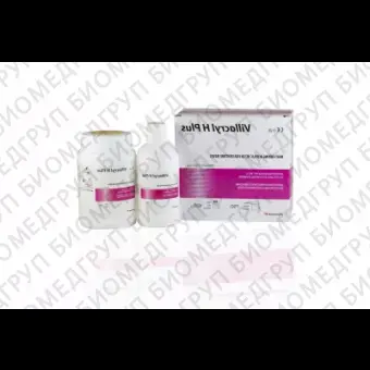 Villacryl H Plus 750г  400мл V2 V100V2Z09