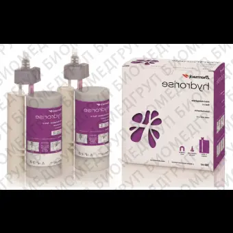 Гидрорайз Макси Монофейз Фаст Сет / Hydrorise Maxi Monophase Fast Set. 2x380 ml