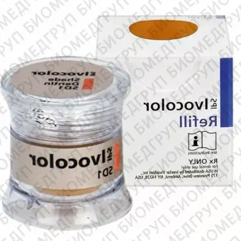 IPS Ivocolor Shade Dentin SD1  краситель пастообразный для дентина, SD1, 3 г