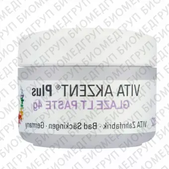 Akzent Plus Glaze паста, BS 05, 4 гр.