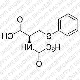 NацетилSфенилLцистеин100 мг