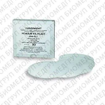 Foliflex bleach, transparent отбеливающая термоформовочная фольга, прозрачная, 1,0 мм, 20 шт