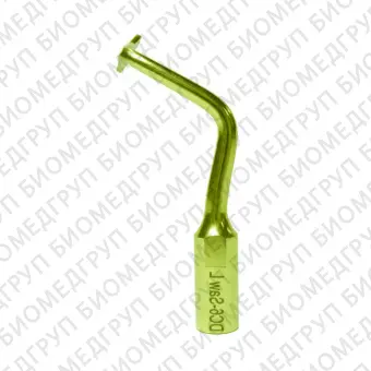 DC6Saw L насадка для аппарата Sonic Surgeon 300