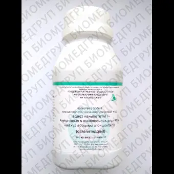 Бордетелагар 0,25 кг