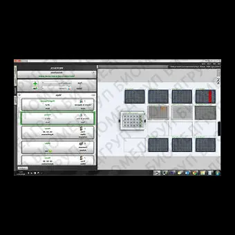 Программное обеспечение для устройств считывания с микропластинок PRIMACONTROLLERII