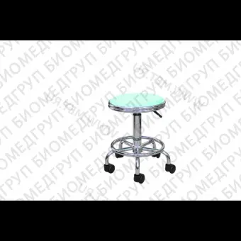 Табурет лабораторный с кольцом для ног, цвет светлозеленый