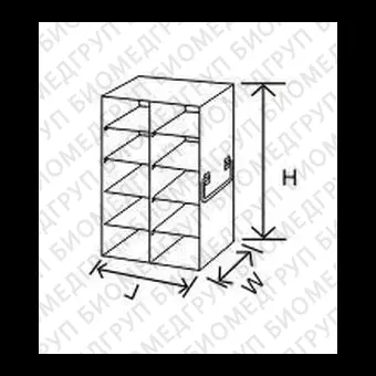 Лабораторный штатив для коробок для замораживания UF222, UF572