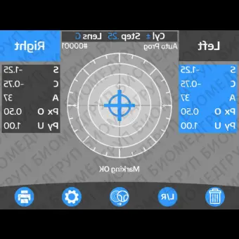 Автоматический фронтофокометр LensChek Plus
