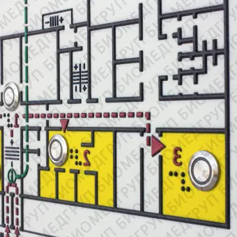 Тактильнозвуковая мнемосхема Лабиринт 800х600 на конференц стойке