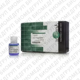 Реагент RNAlaterICE Frozen Tissue Transition Solution, Thermo FS, 4427575, 10х25 мл