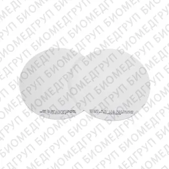 Erkoplast PLAW  термоформовочные пластины, цвет белый, диаметр 120 мм, 10 шт.