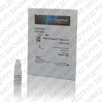 Реагент, препятствующий выцветанию ProLong Glass Antifade Mountant, Thermo FS, P36982, 2 мл