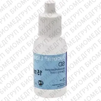 Duceram Жидкость для разведения порошкообразных керамических масс 15мл Modellierfluessigkeit SD