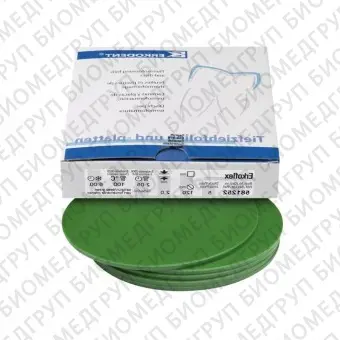 Erkoflex color  термоформовочные пластины, цвет глубокий зеленый, диаметр 120 мм, 5 шт.
