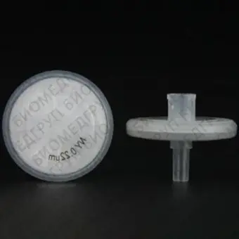 Фильтрующая насадка, d пор 0,22 мкм, d мембраны 13 мм, смешанные эфиры целлюлозы, 100 шт., Импорт, C0001239