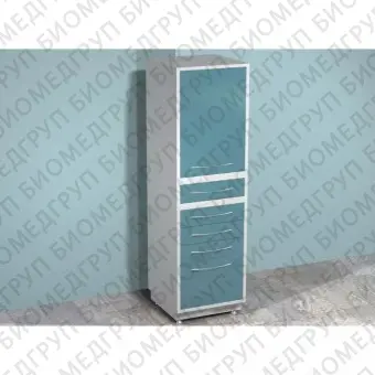 Шкаф AR62C с распашной металлической дверью, двумя металлическими полками, пятью выдвижными ящиками, бактерицидной лампой Philips