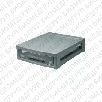 Упаковка IPS e.max, MaterialBox Small 55 мм, бокс для материалов
