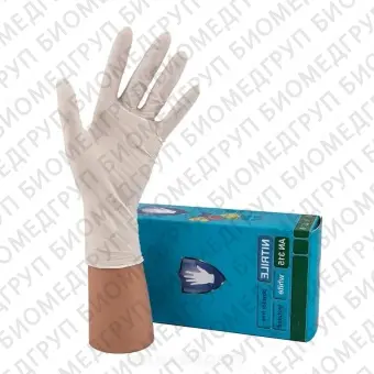SafeCare, Перчатки нитриловые, белые, LN 315, 50 пар
