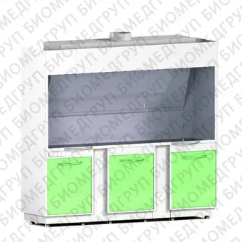 ARLV4  шкаф вытяжной с мойкой, краном, тройной розеткой и светильником, металл в полимере