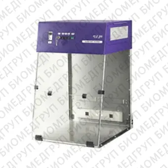 Кабина для PCR UV3 HEPA