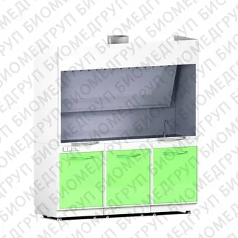 ARLV3  шкаф вытяжной закрытого типа с мойкой, краном, тройной розеткой и светильником, металл в полимере