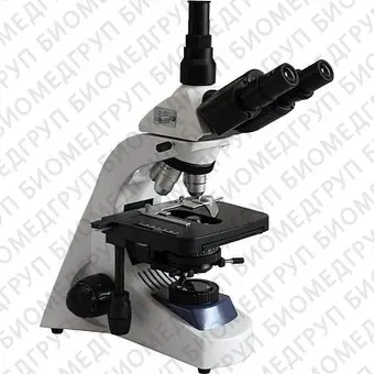 Микроскоп биологический Биолаб 6Т тринокулярный, планахроматический