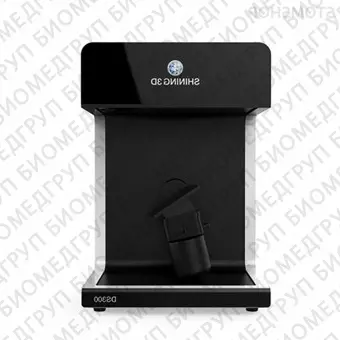 AutoScan DS 300  дентальный 3Dсканер