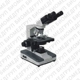 Микроскоп Биомед 4 бинокулярный