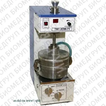 Устройство для механизированного отмывания клейковины У1МОК1МТ с бачком для воды