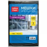 OfficeClean, Мешки для мусора 240 л, ПВД, 90 х 140 см, 60 мкм, особо прочные, черные, в пластах 5 шт
