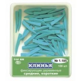 ТОР клинья фиксирующие деревянные, 1.085, голубые, 100 шт.