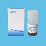 Реактив на магнитных шариках EmerTher® Streptavidin